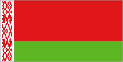 Consulate Miami - Belarus